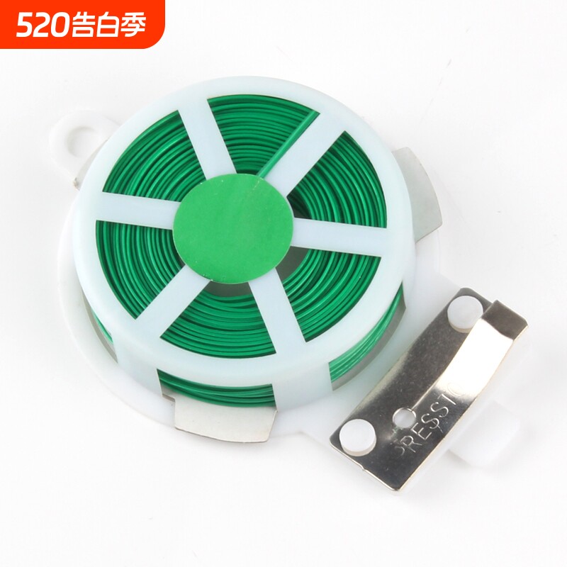多功能园艺铁丝捆扎线扎带爬藤蔓固定器细铁丝包塑铁丝花架捆扎丝