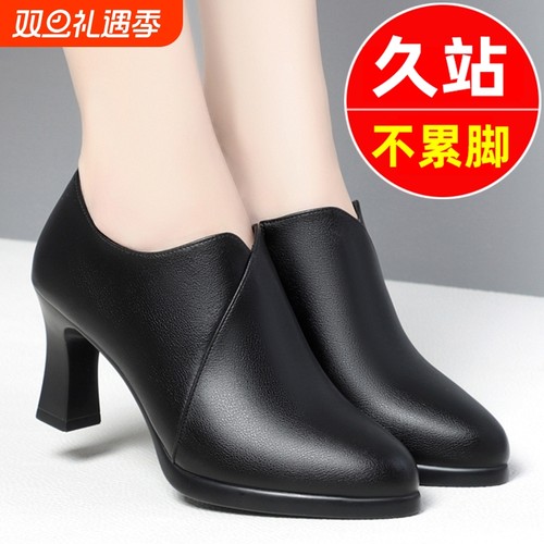他她女孩真皮软底高跟久站不累脚工作鞋女黑色工装皮鞋单鞋女深口