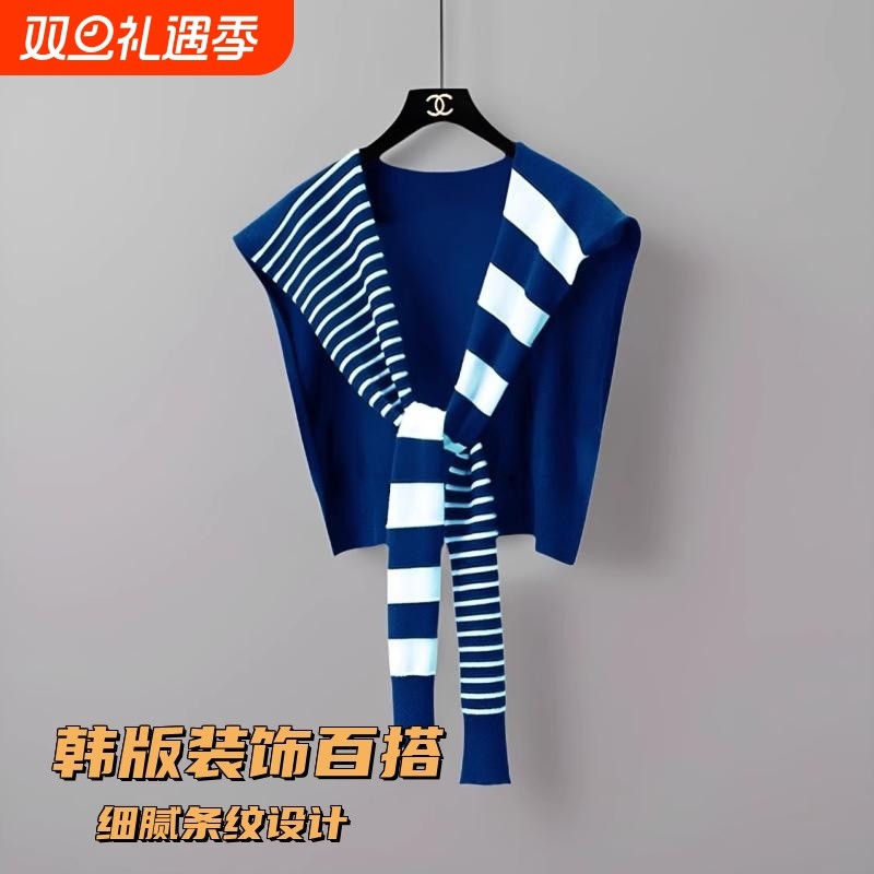 2024条纹针织外搭小披肩女韩版百搭装饰假领子围巾春夏秋搭肩原创