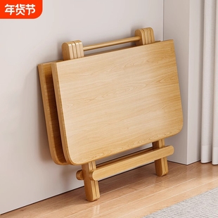 纯实木可折叠餐桌四方桌家用小户型吃饭桌子折叠桌客厅桌面方形