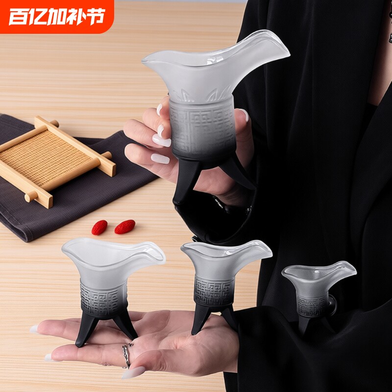 黑色古代帝王酒杯家用创意高级感搞怪秦始皇爵杯玻璃喝水杯子磨砂