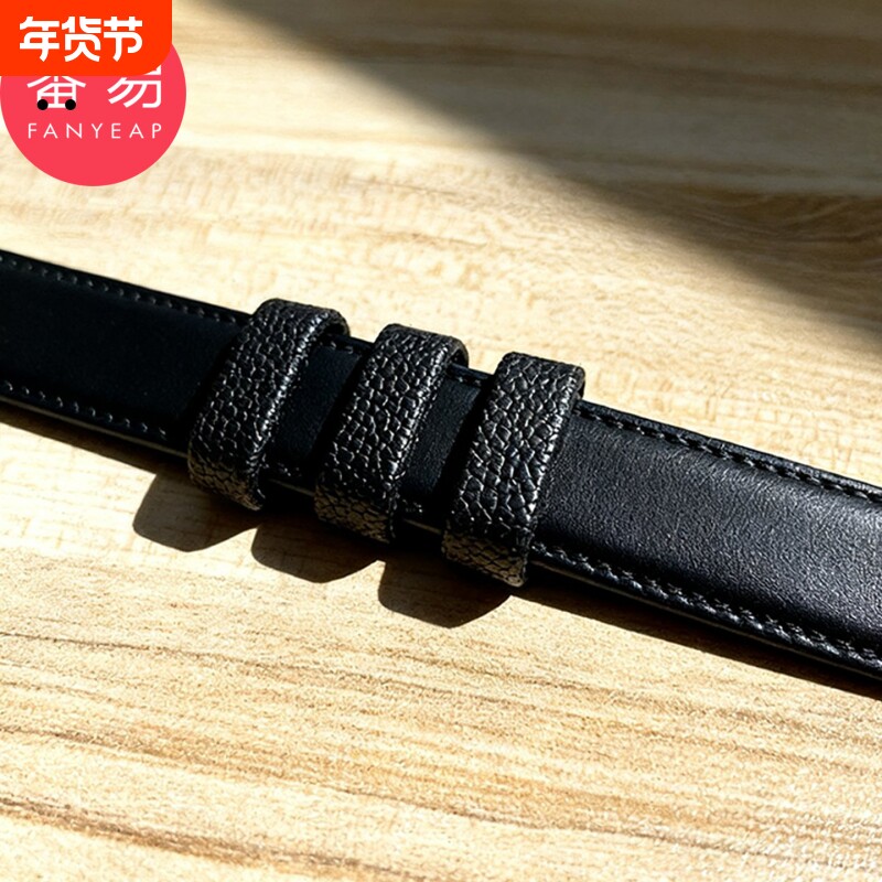 皮带固定圈A1vl001-腰带固定圈皮带圈环扣介子圈套环配件皮环