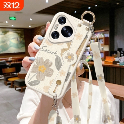 手机壳适用于华为Pura70新款pura70Pro简约花朵p70ultra腕带p60可背带p50斜挎挂绳p40畅享60女生保护套pro