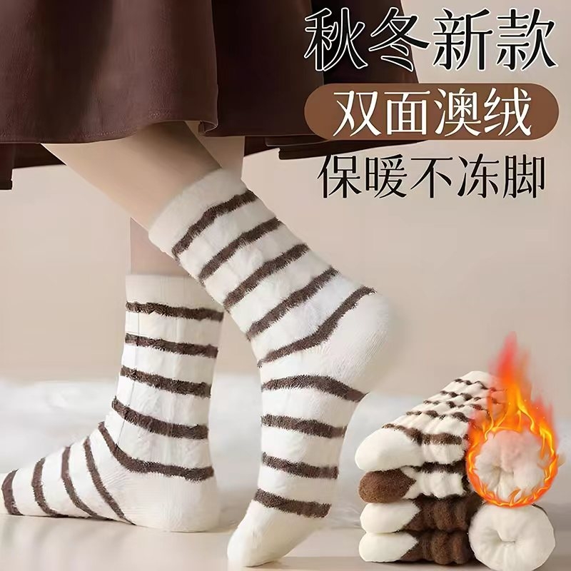 珊瑚绒袜子女秋冬季地板袜加绒加厚居家睡眠袜保暖抗寒条纹中筒袜