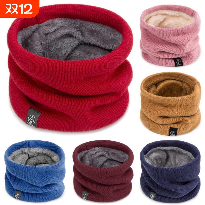 秋冬季套头围脖男女保暖防寒围巾运动骑行防风加绒加厚护颈椎脖套