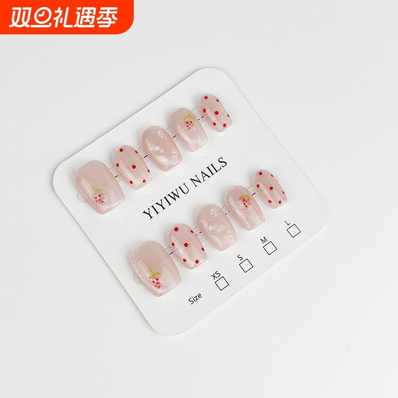 法式波点穿戴甲粉色爱心美甲贴片短款显白高级感可拆卸指甲