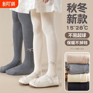 女童白色连裤袜春秋薄款宝宝配裙子打底裤外穿秋季女孩纯棉连脚袜