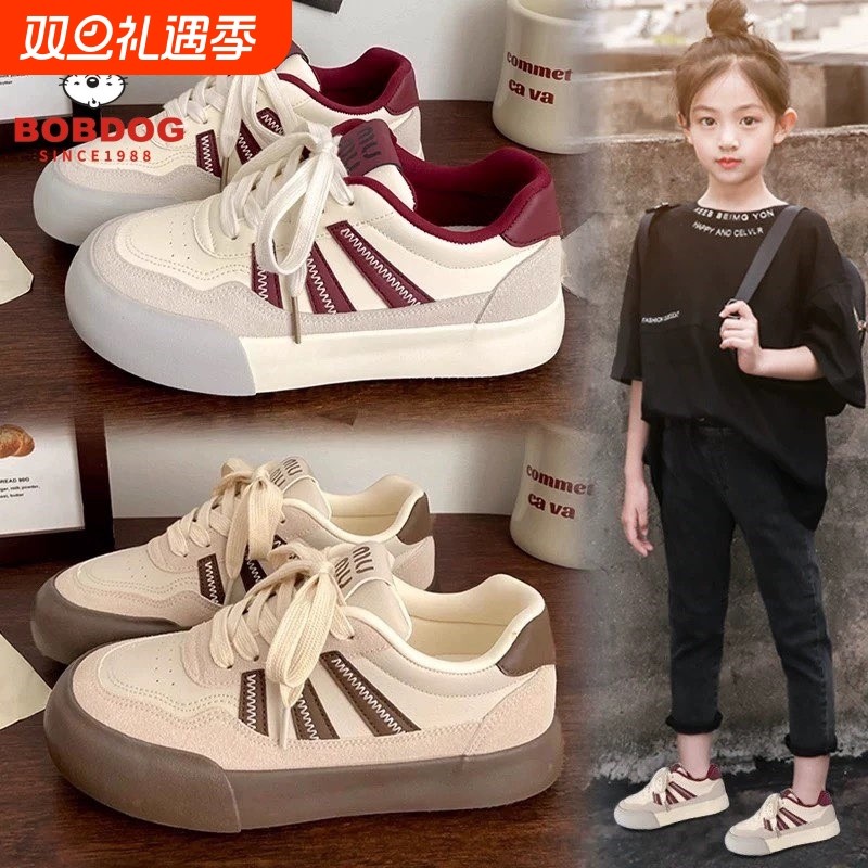 巴布豆女童鞋2025新款秋季儿童低帮板鞋防滑轻便中大童运动德训鞋