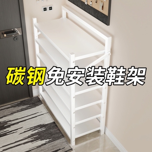 免安装 架子家用入户门口折叠多层鞋 柜出租房室内简易防尘鞋 架子 鞋