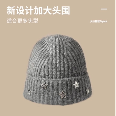 毛线帽子女秋冬季长直发仿真保暖韩国明星同款灰色黑色白色咖啡色