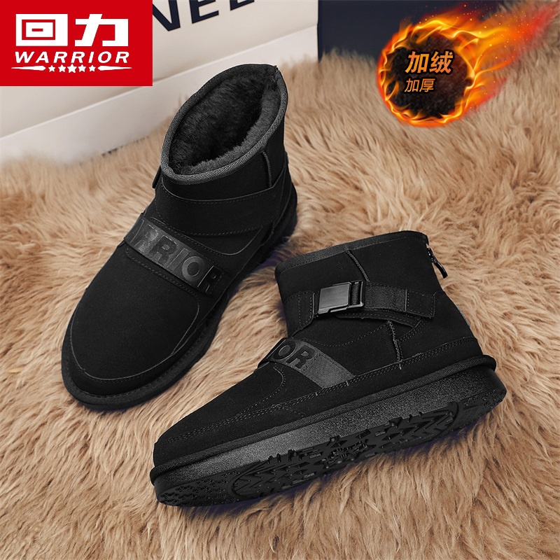 回力男棉鞋冬季加绒加厚保暖雪地靴翻边魔术贴防寒东北靴