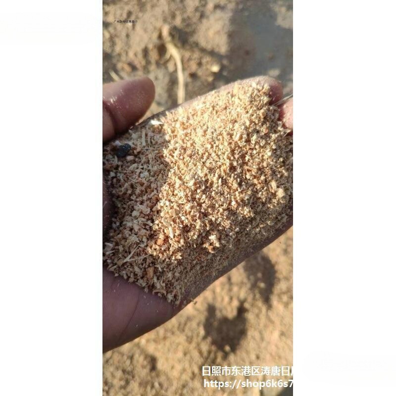 实木锯末粉木屑拖地用吸油洗手木粉垫料发酵床种花木糠批发