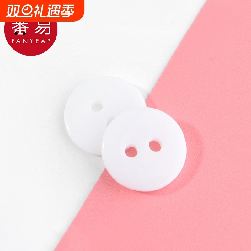 纽扣/衬衫AA1sn0-百搭衬衫纽扣男女白色圆形衣服袖口上衣配件