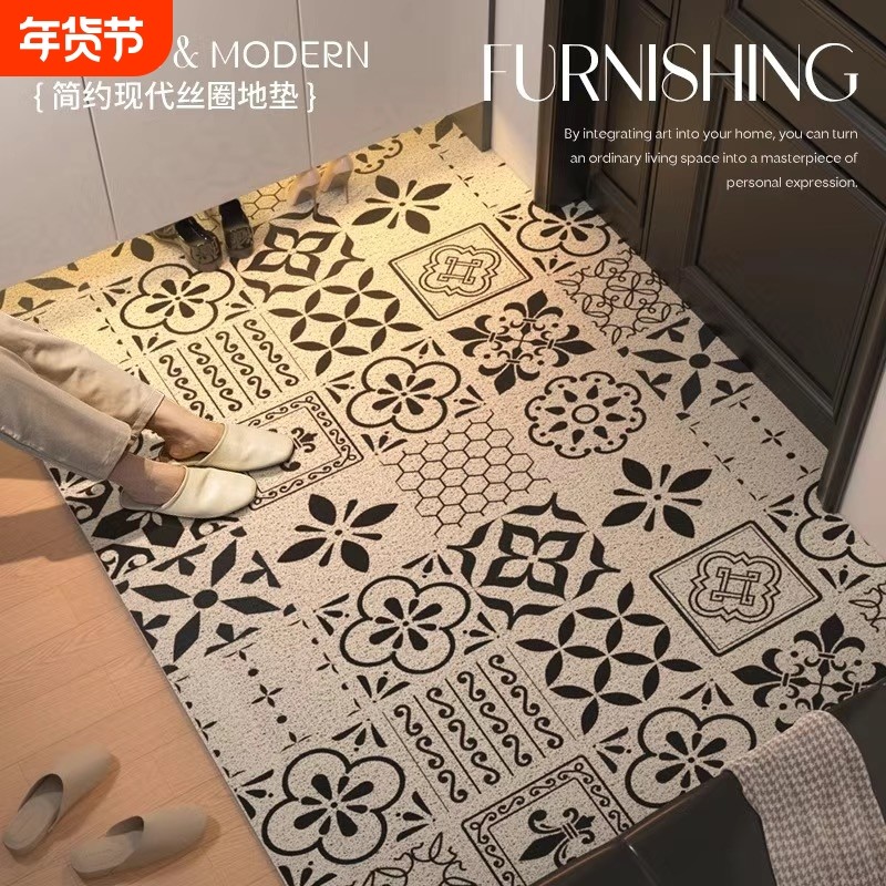 高级感入户地垫丝圈门口防滑脚垫进门门垫家用室外地毯可裁剪垫子,居家布艺,入户地垫,淘宝优惠券,粉丝福利购,淘宝优惠卷