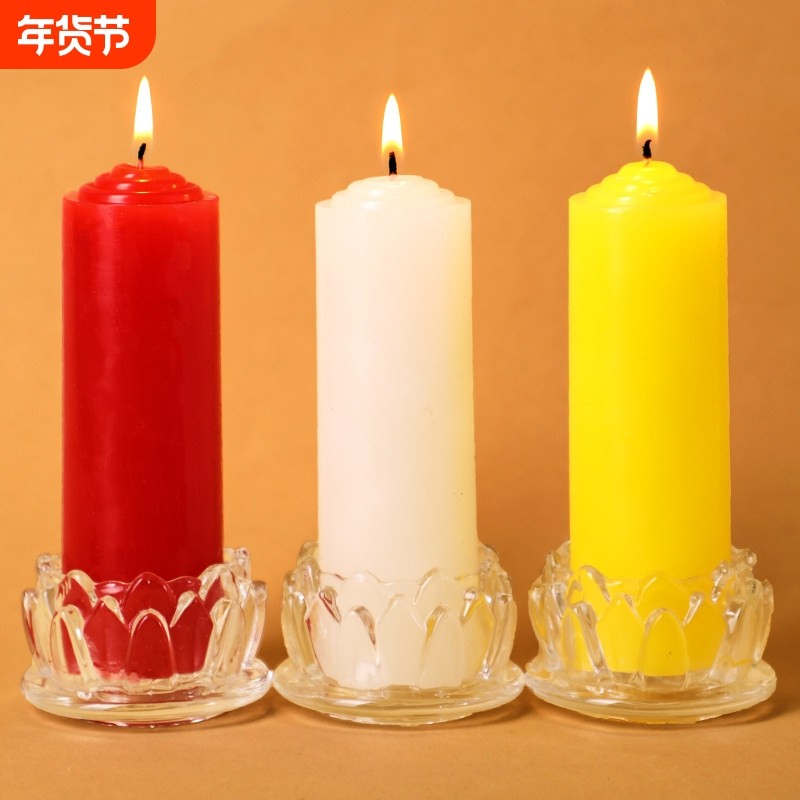 红白蜡烛家用照明日用停电应急防灾蜡烛室内无烟无味烛光耐烧腊烛