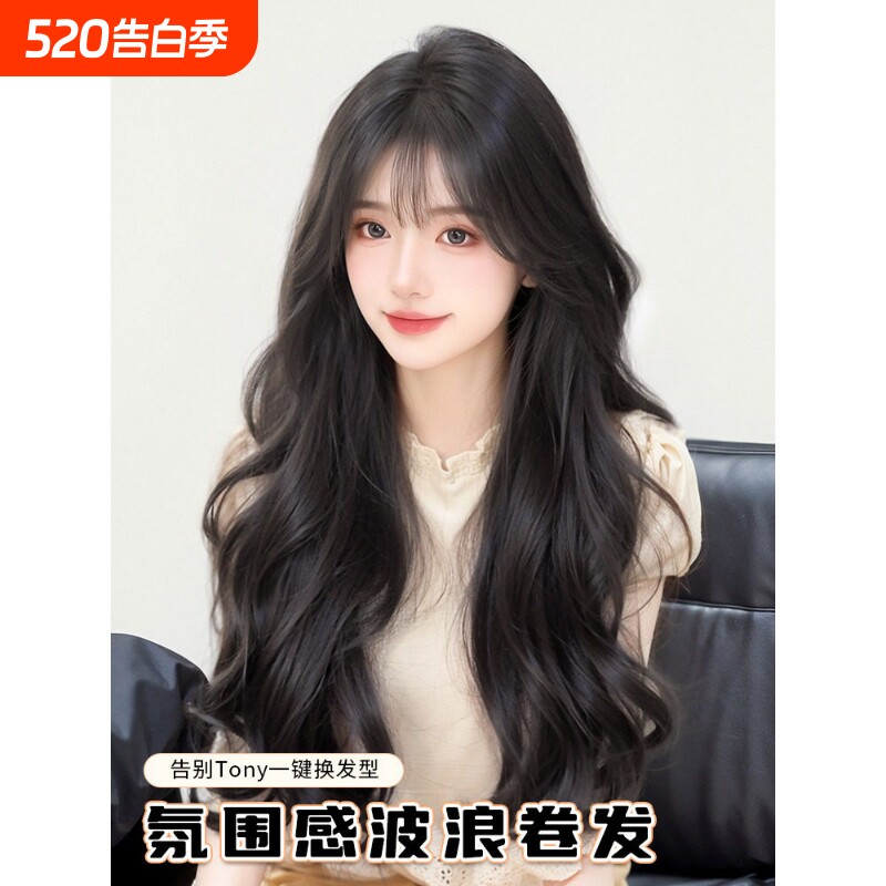 假发女全头套自然仿真长卷发蓬松增发量不用戴发网日常整顶假发套