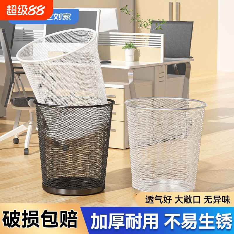 汉世刘家厨房大容量金属垃圾桶图片