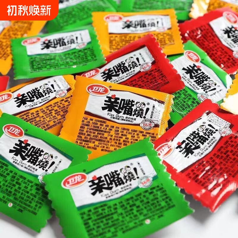 卫龙亲嘴烧热卖辣条辣片素大刀肉怀旧休闲食品零食素肉老式麻辣