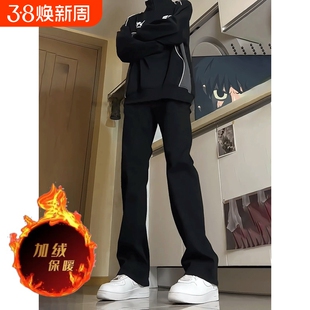 14岁男生加绒牛仔裤男童秋冬美式高街cleanfit直筒裤子弯刀微喇裤