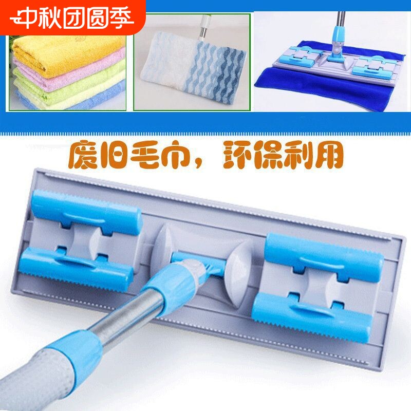 家用小号拖把免手洗懒人拖把替换布夹布式平板拖把拖布夹两用一拖										
