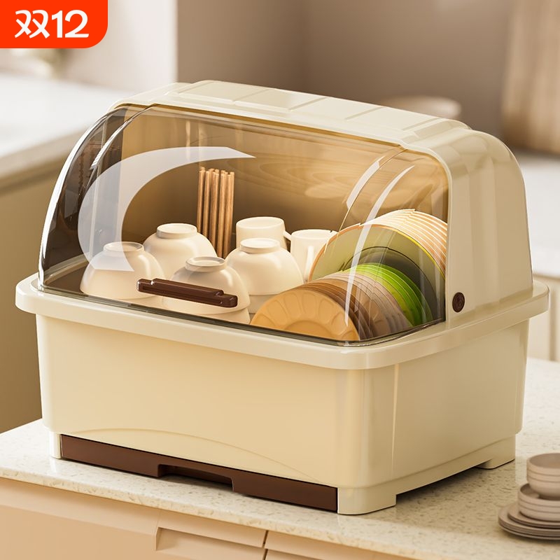 碗筷收纳盒放碗碟收纳架厨房家用多功能带盖沥水置物架碗柜台面