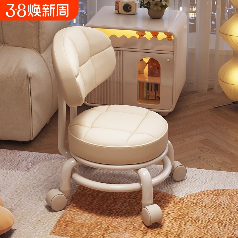万向轮小凳子滑轮移动家用矮凳结实耐用带轮子的板凳滚轮靠背椅子