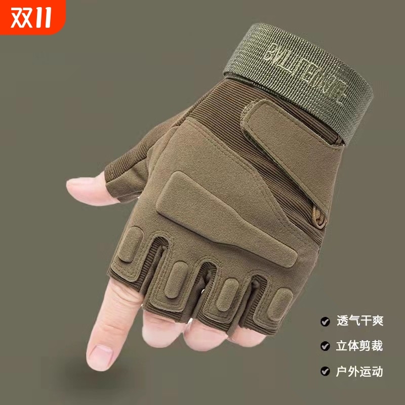 2025新款户外手套男防滑全指耐磨作战黑鹰半指骑行登山钓鱼