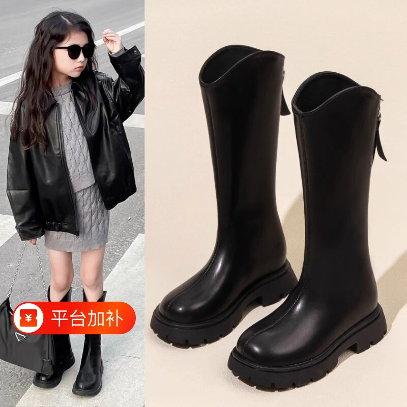 阿童木真皮女童靴子2026秋冬新款儿童加绒马丁靴女孩长筒皮靴大童