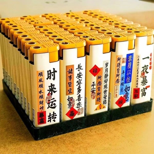 50支一盒大号宽版防风直冲打火机超市批发加厚防爆家用耐用潮流