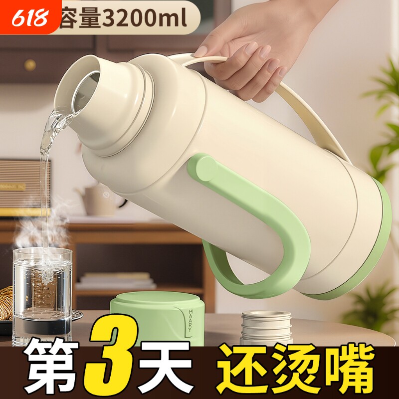高颜值大暖壶学生宿舍用大容量老式热水瓶家用玻璃内胆便携保温瓶