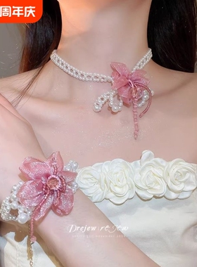 串珠雪纺花吊坠锁骨链项链女款2026新款轻奢高级感choker配饰女