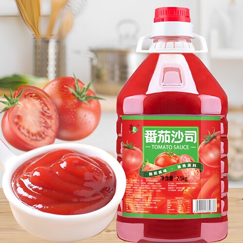 5斤装沙拉番茄沙司酱商用家庭装