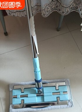 平板夹布拖把干湿两用家