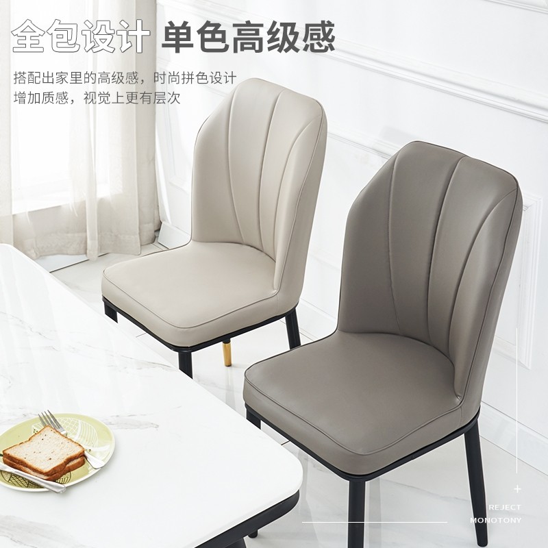 现代轻奢北欧家用靠背餐椅化妆美甲书桌酒店铁艺餐桌椅子餐厅软包