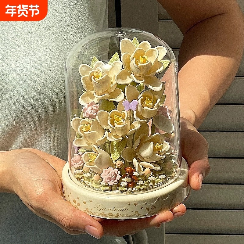 积木花植物盆栽女孩永生花小颗粒玫瑰花摆件女生玩具生日礼物闺蜜