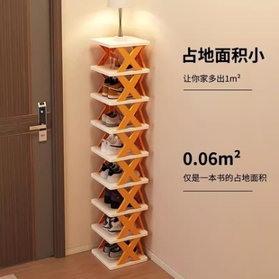鞋 子收纳神器置物架 架家用门口多层简易收纳架省空间鞋 柜宿舍用鞋