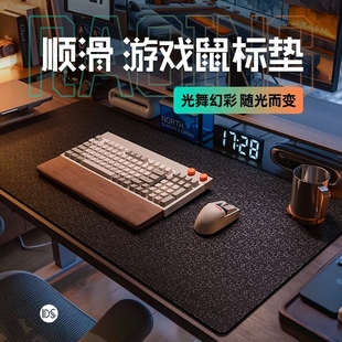 碳纤维纹鼠标垫超大电竞专用电脑桌垫轻奢办公室键盘桌面垫高级感