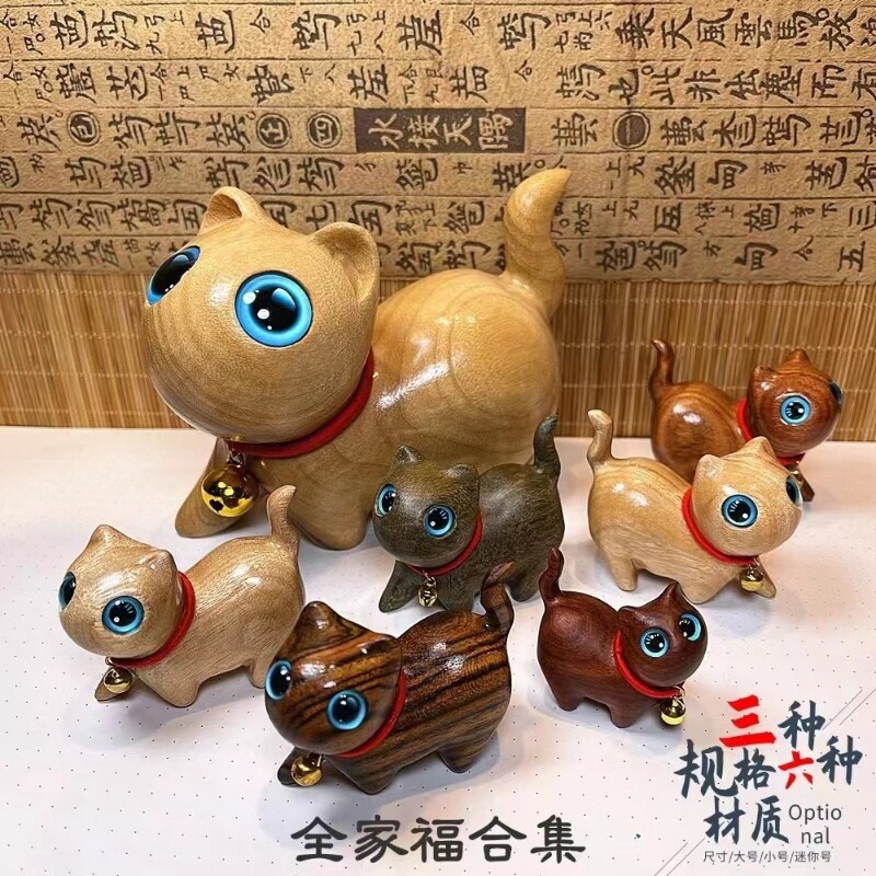 手工自信猫手把件创意木雕好奇贪玩猫卡通茶宠摆件虎皮檀歪头猫