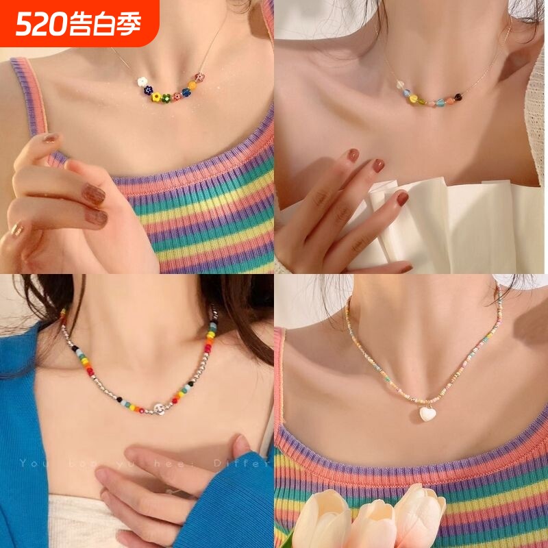 心坎啦~彩色琉璃花朵串珠项链女甜美轻奢ins小众设计感锁骨链爱心