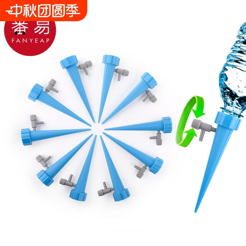 滴水器AA1sq0-可调节流速懒人家用自动渗水浇花阳台盆