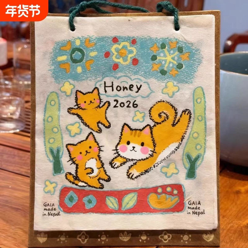 2026年尼泊尔日历小猫涂鸦插画台历年历小动物月历装饰挂件送礼物
