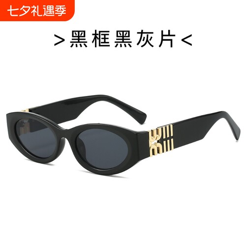 新款SMU11W运动墨镜女赵露思同款防晒防紫外线太阳眼镜圆脸黑框