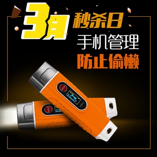 南卡巡更棒电子巡更系统保安巡逻打点器手电巡更机打卡器巡检仪