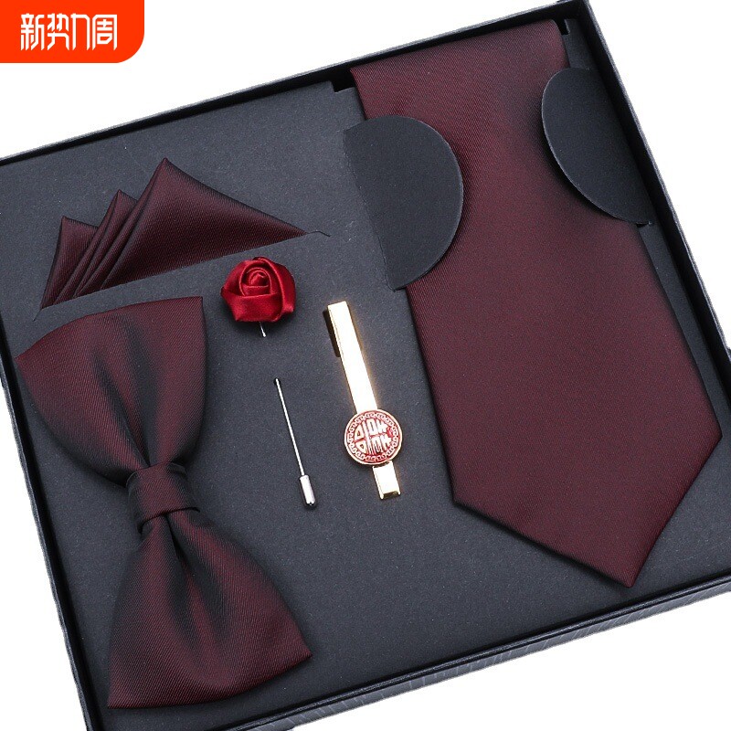 礼服5件套结婚新郎领带男正装商务领结方巾领带夹免打拉链手打8cm