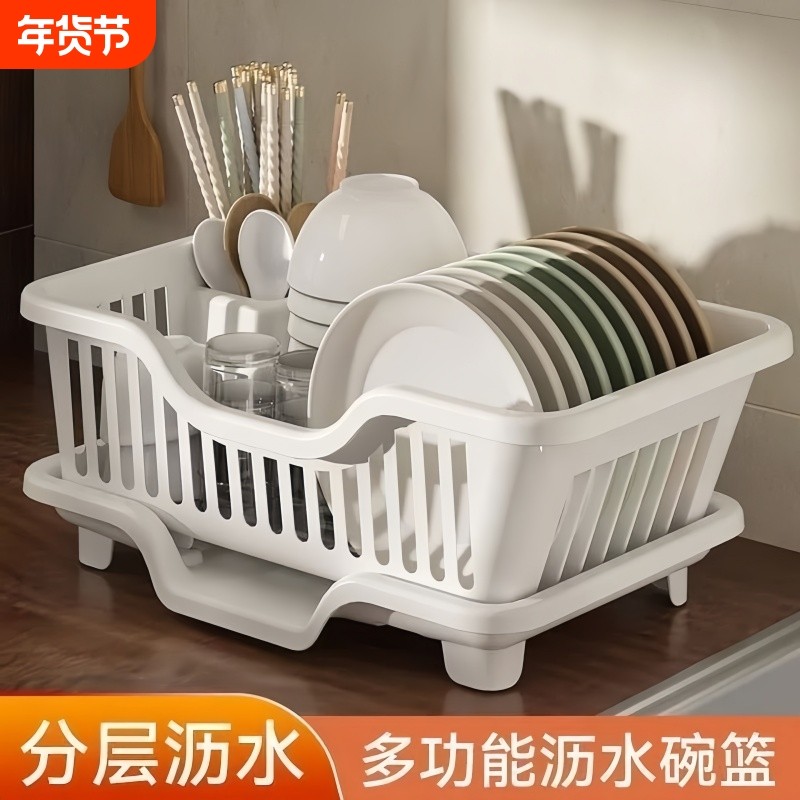沥水碗架新款沥水架放碗架筷子碗置物架晾厨房收纳篮碗碟水槽碗筷,厨房/烹饪用具,厨房置物架/置物柜/角架,淘宝优惠券,粉丝福利购,淘宝优惠卷