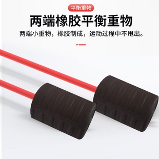 新款健身弹力棒菲利斯棒训练腹肌棒拆卸震颤棒飞力士棒健身器材