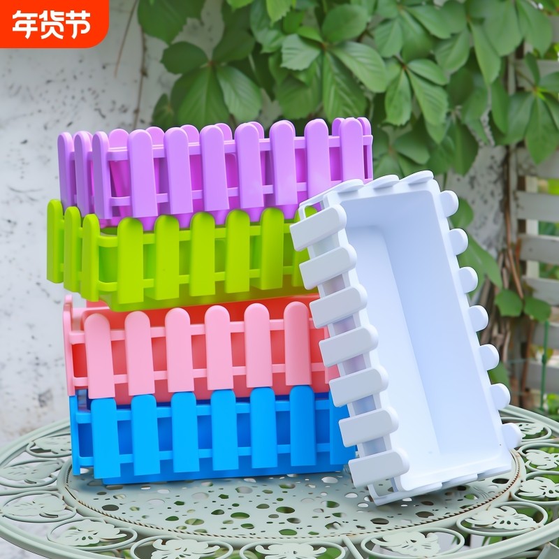 栅栏花盆围栏种菜塑料长条长方形花槽特大加厚种植箱多肉育苗盘托