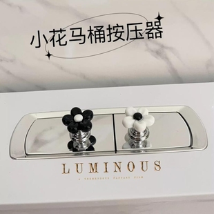 小花馬桶按壓器美甲衛生間水箱開關按鍵揭蓋器通用按鈕愛心家用
