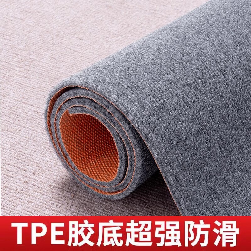 家用卧室摄影棚地毯地垫隔音裁剪防滑防水厨房地板耐脏吸水玄关