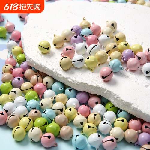 糖果色小铃铛配件diy钥匙扣手工制作包包手链手机链挂件饰品材料